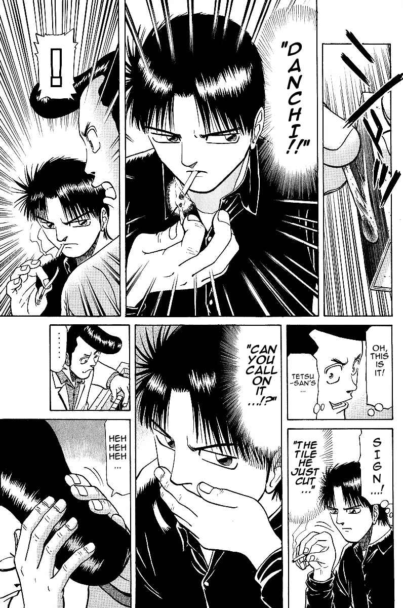 Page 9 Chapter 23 Tetsuya - The Man Called Mahjong Master