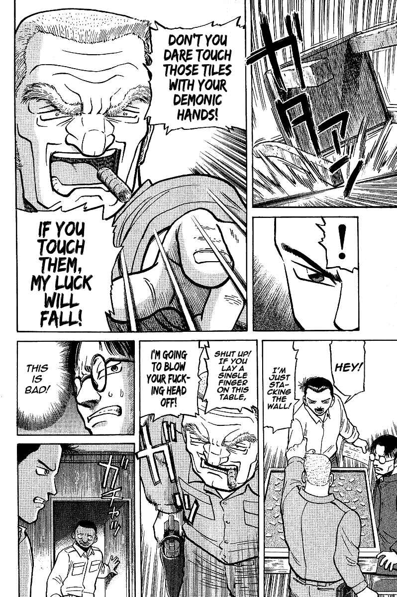 Page 12 Chapter 6 Tetsuya - The Man Called Mahjong Master