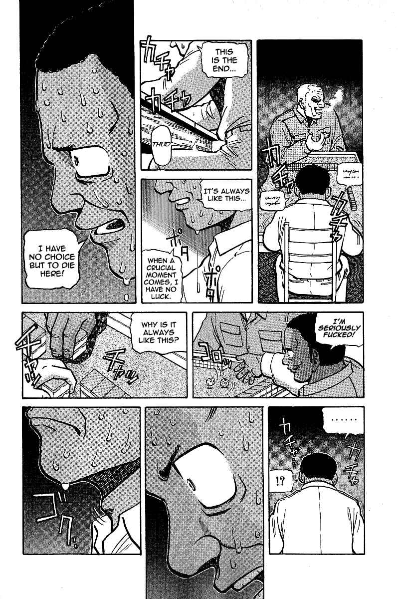 Page 14 Chapter 6 Tetsuya - The Man Called Mahjong Master