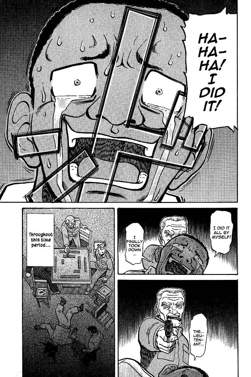 Page 17 Chapter 6 Tetsuya - The Man Called Mahjong Master
