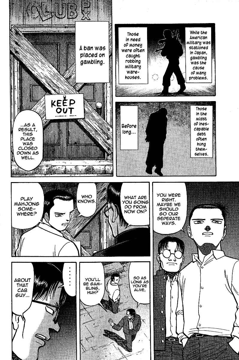 Page 18 Chapter 6 Tetsuya - The Man Called Mahjong Master