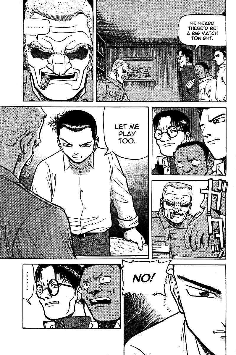 Page 3 Chapter 6 Tetsuya - The Man Called Mahjong Master
