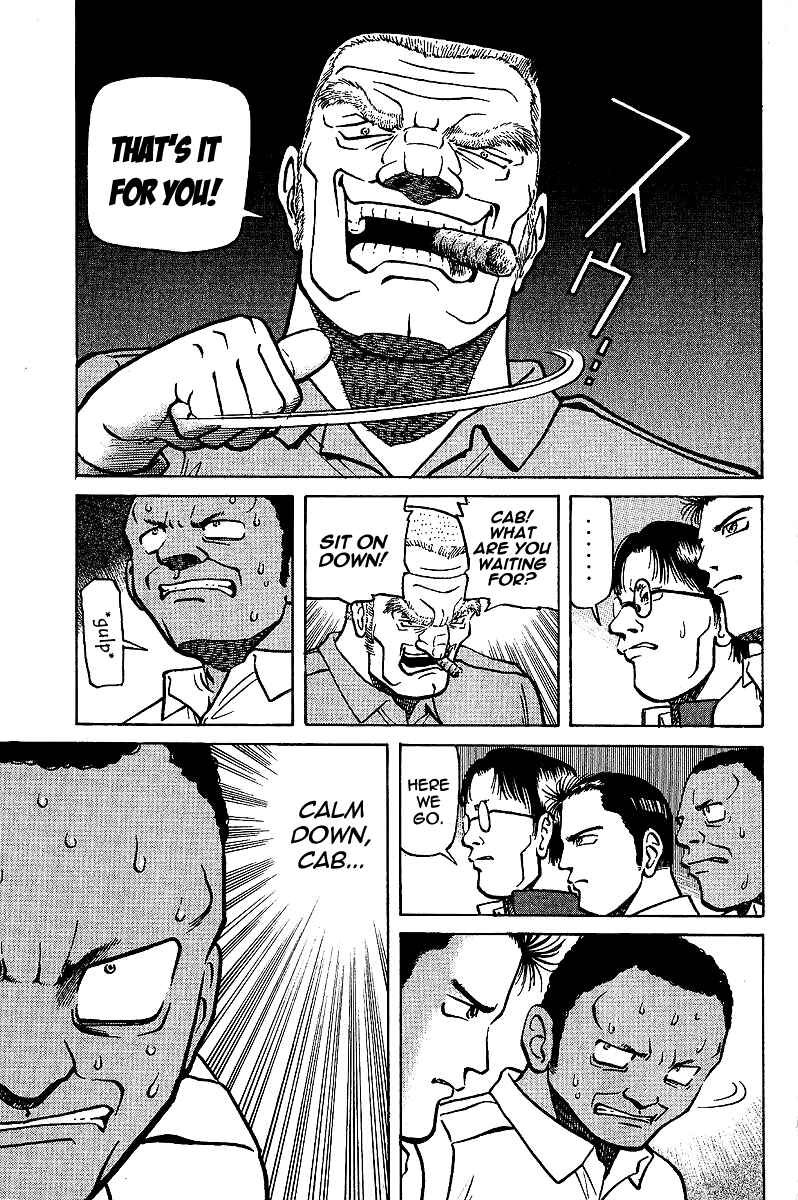Page 5 Chapter 6 Tetsuya - The Man Called Mahjong Master