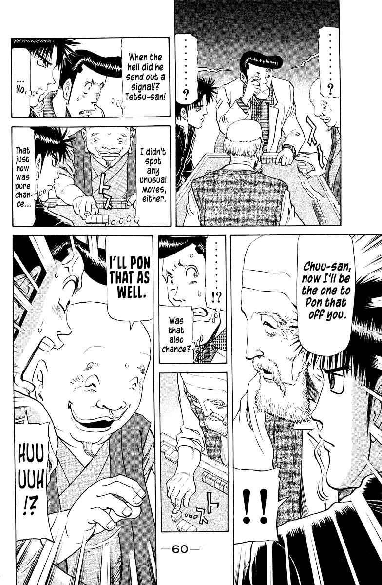 Page 14 Chapter 78 Tetsuya - The Man Called Mahjong Master