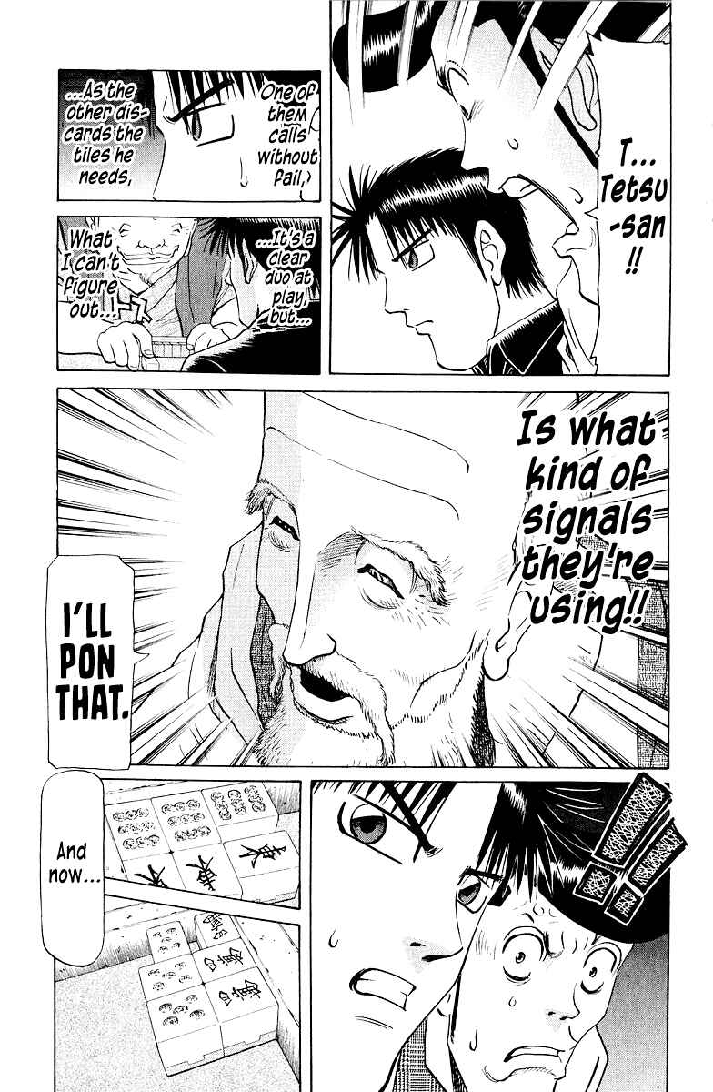 Page 15 Chapter 78 Tetsuya - The Man Called Mahjong Master