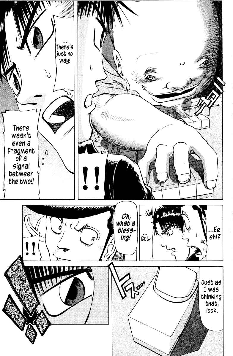 Page 19 Chapter 78 Tetsuya - The Man Called Mahjong Master