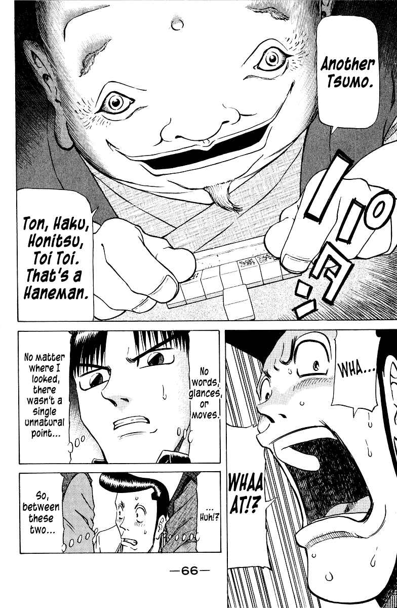 Page 20 Chapter 78 Tetsuya - The Man Called Mahjong Master