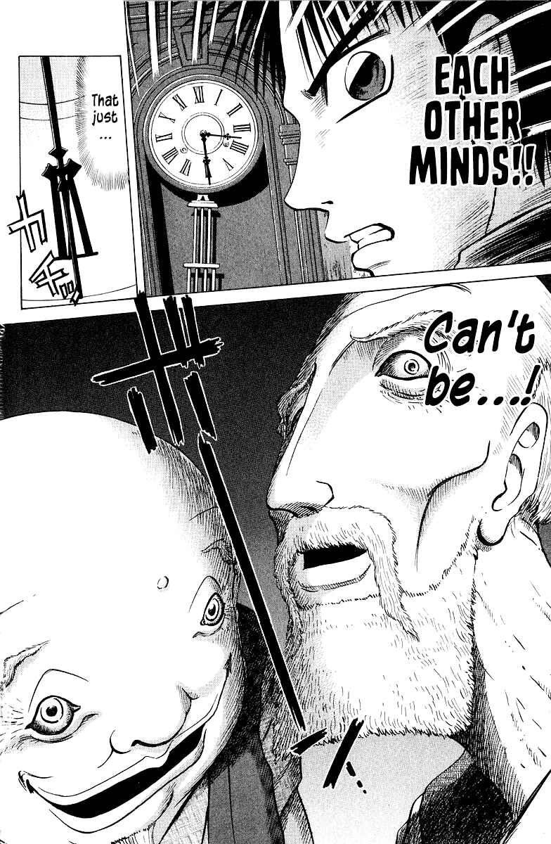 Page 22 Chapter 78 Tetsuya - The Man Called Mahjong Master