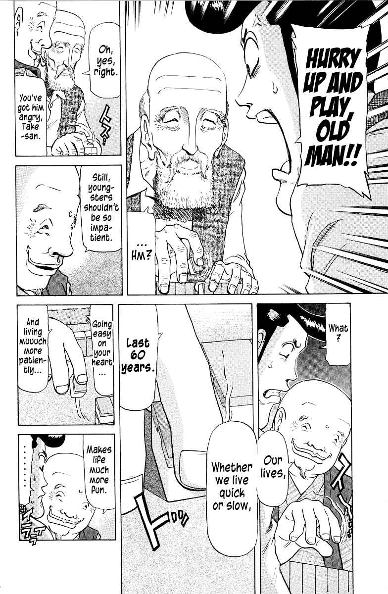Page 4 Chapter 78 Tetsuya - The Man Called Mahjong Master