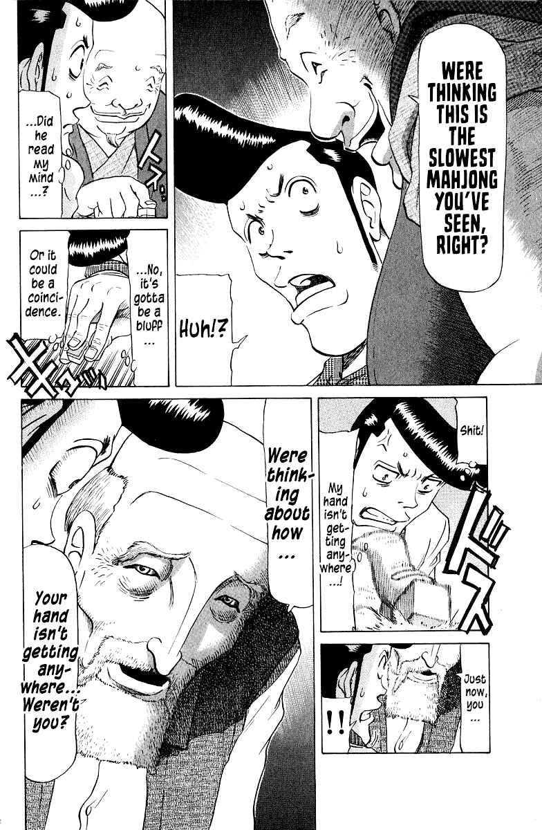 Page 6 Chapter 78 Tetsuya - The Man Called Mahjong Master