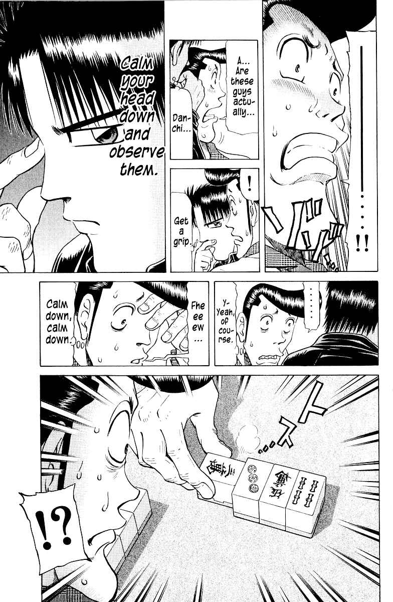 Page 7 Chapter 78 Tetsuya - The Man Called Mahjong Master