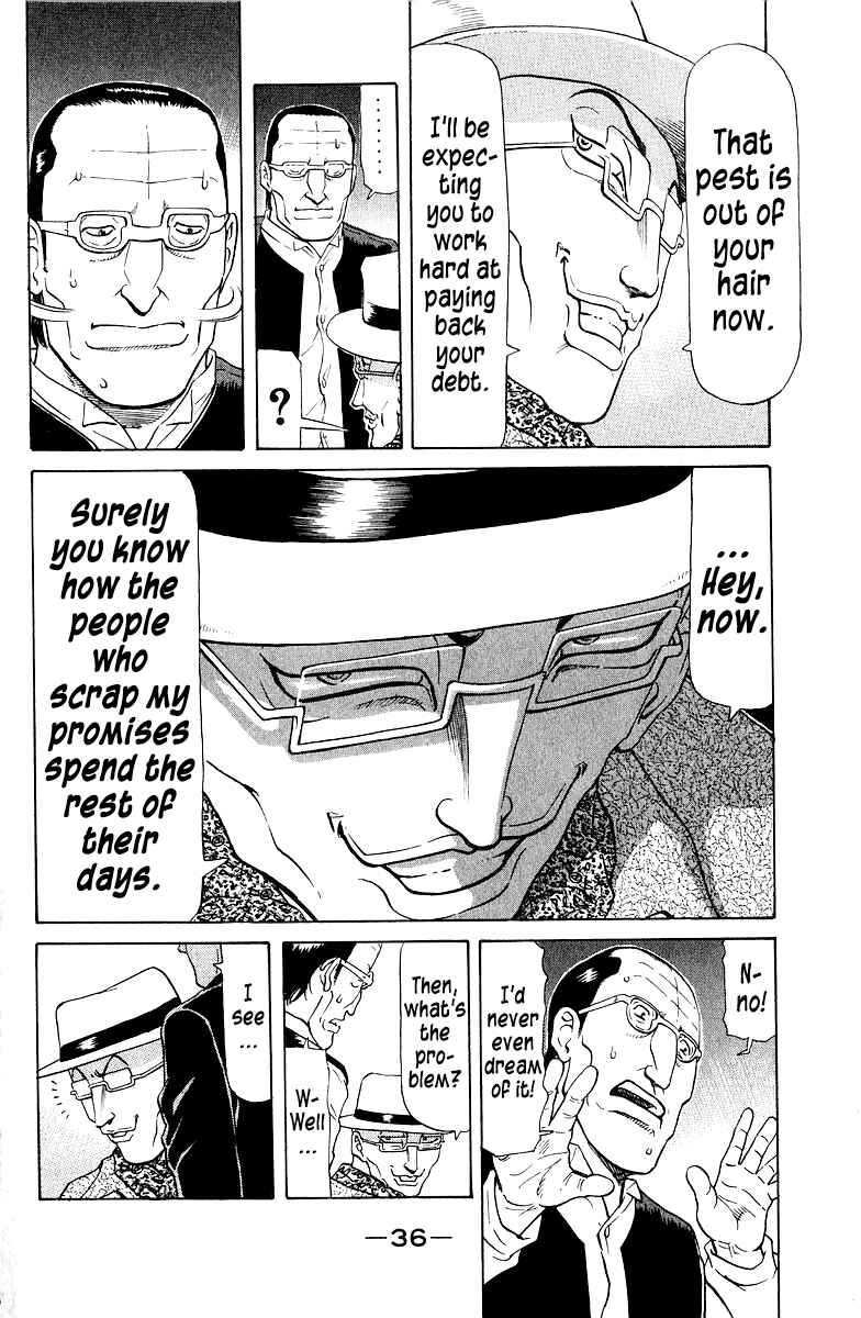 Page 12 Chapter 77 Tetsuya - The Man Called Mahjong Master