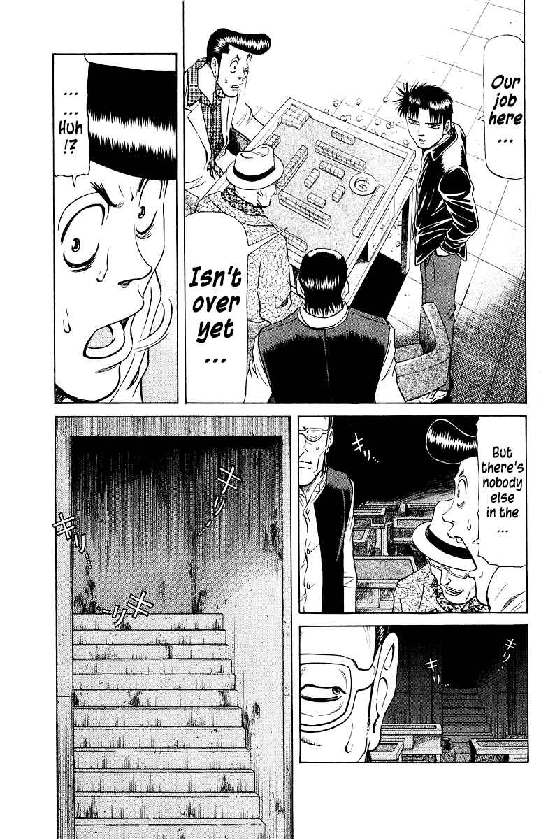 Page 13 Chapter 77 Tetsuya - The Man Called Mahjong Master