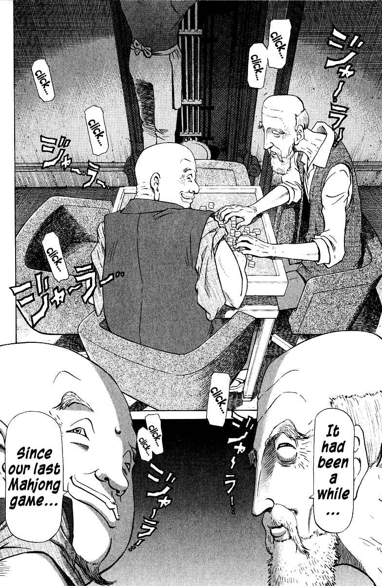 Page 16 Chapter 77 Tetsuya - The Man Called Mahjong Master
