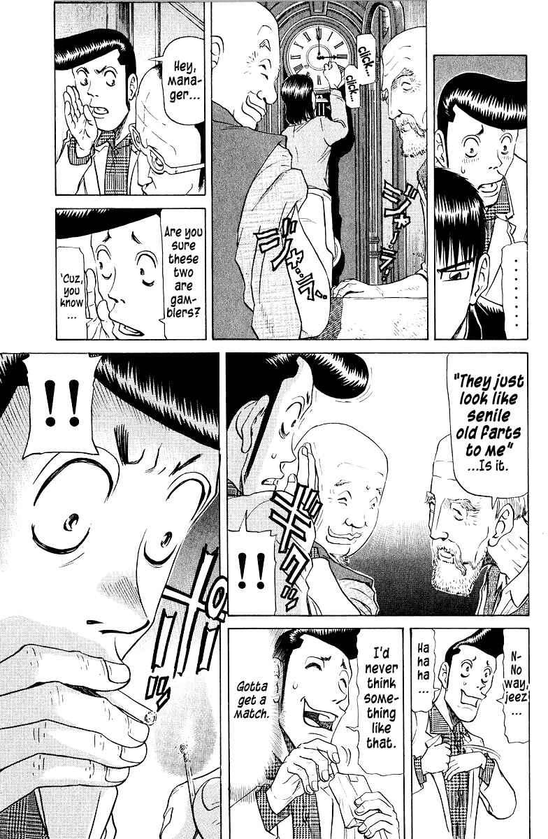 Page 17 Chapter 77 Tetsuya - The Man Called Mahjong Master