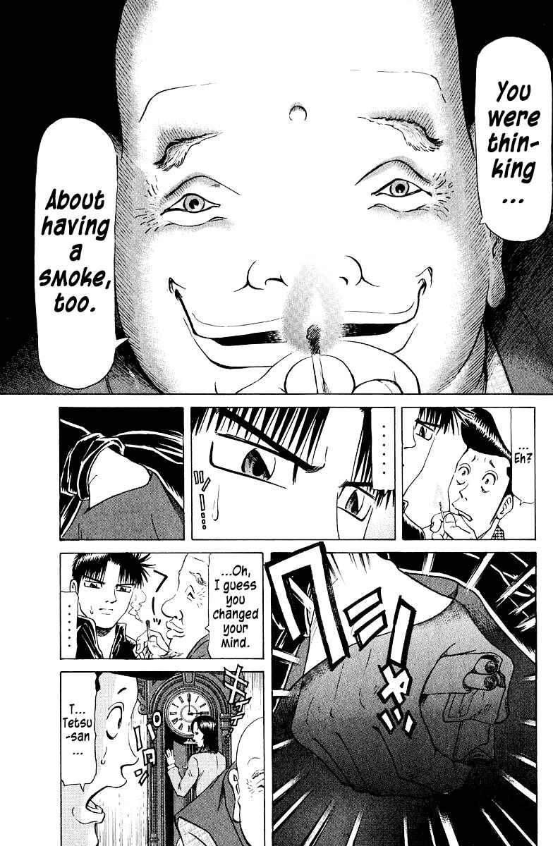 Page 19 Chapter 77 Tetsuya - The Man Called Mahjong Master