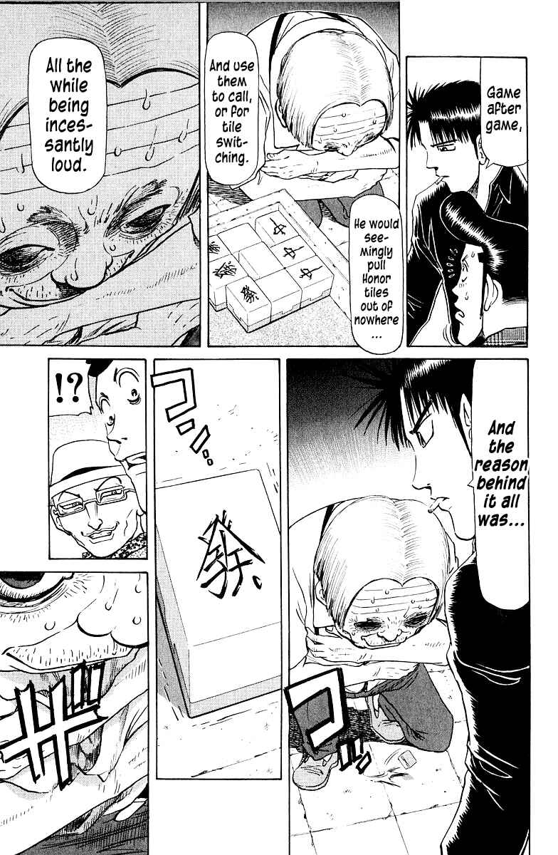 Page 7 Chapter 77 Tetsuya - The Man Called Mahjong Master