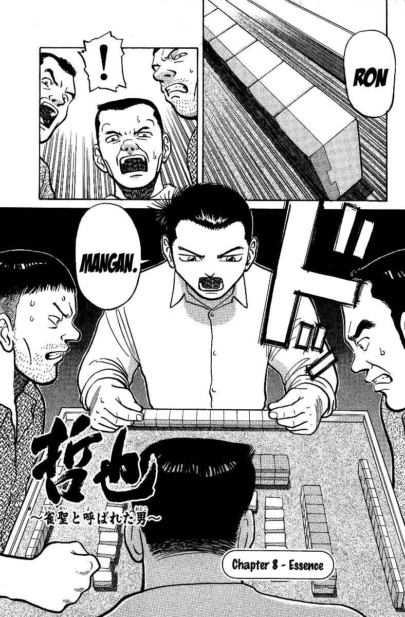 Page 1 Chapter 8 Tetsuya - The Man Called Mahjong Master