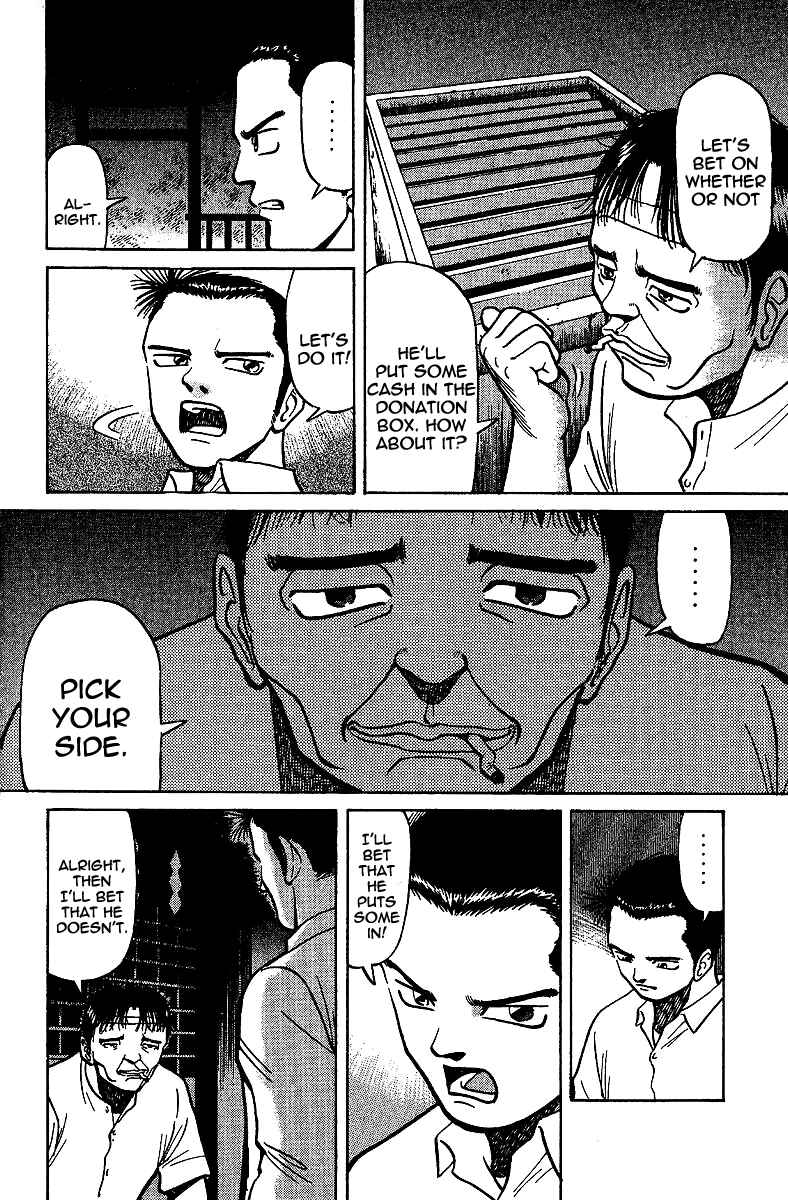 Page 10 Chapter 8 Tetsuya - The Man Called Mahjong Master