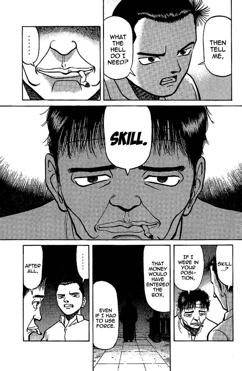 Page 17 Chapter 8 Tetsuya - The Man Called Mahjong Master