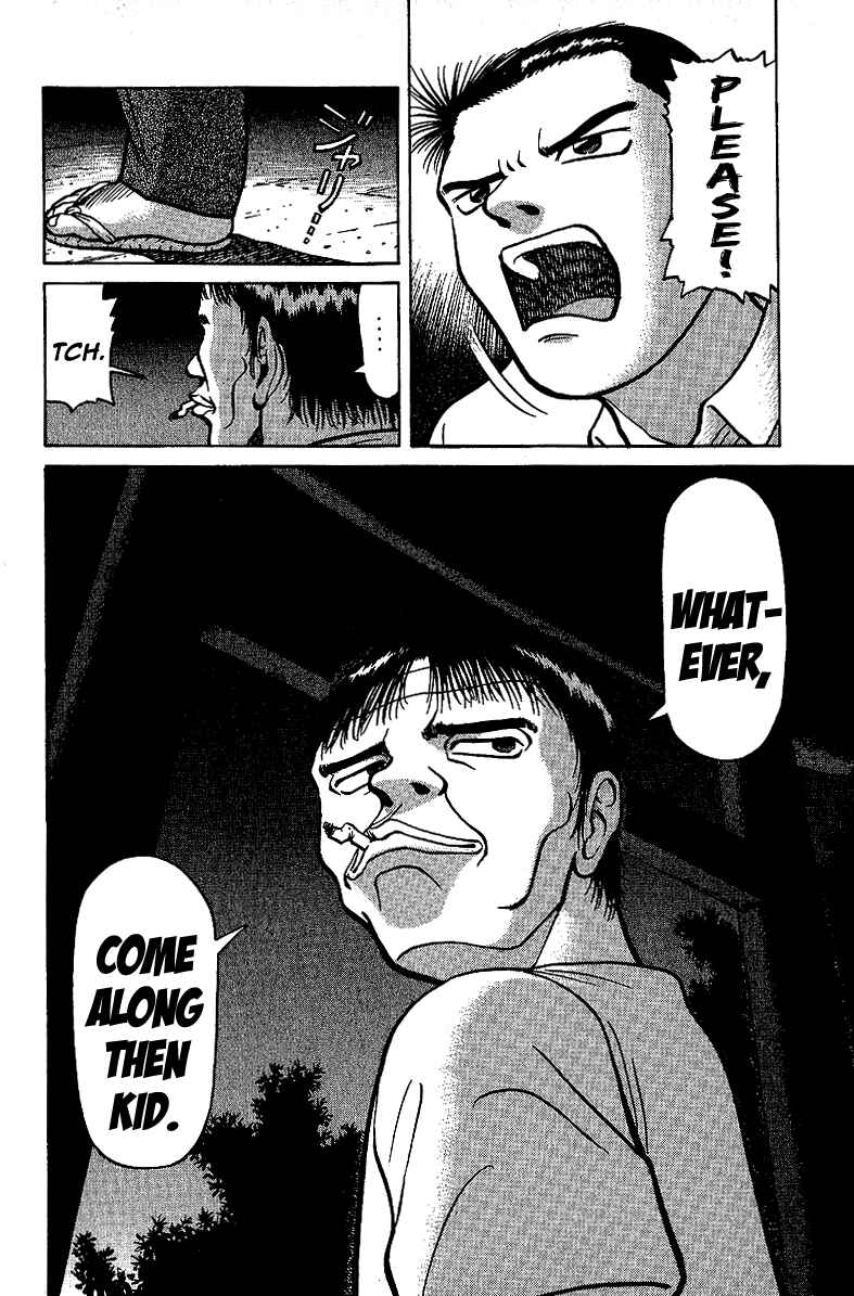 Page 21 Chapter 8 Tetsuya - The Man Called Mahjong Master