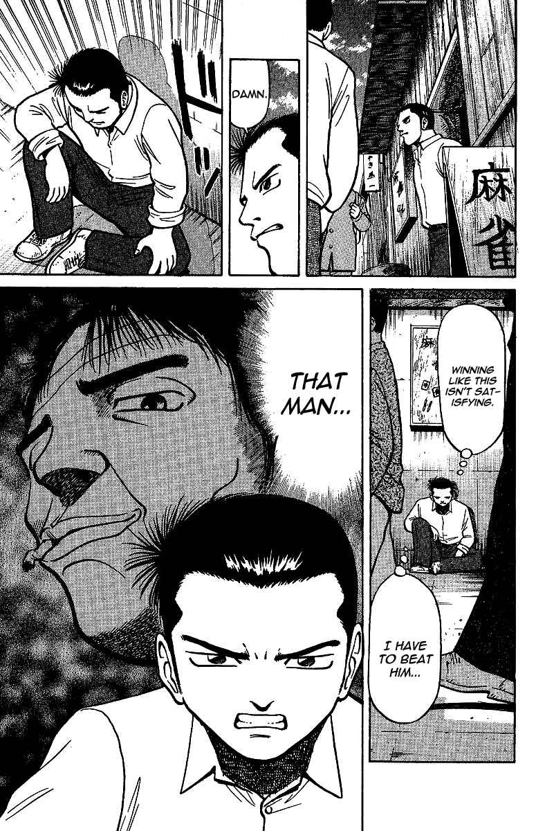 Page 3 Chapter 8 Tetsuya - The Man Called Mahjong Master