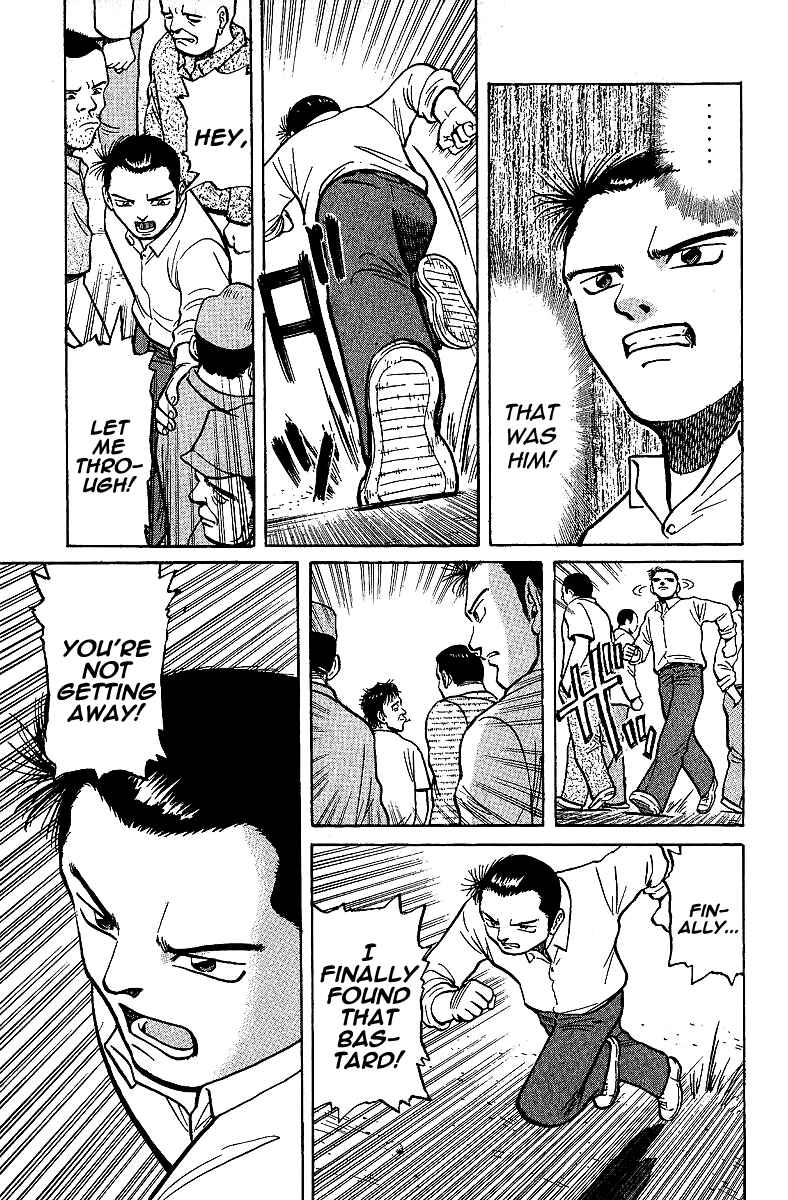 Page 5 Chapter 8 Tetsuya - The Man Called Mahjong Master