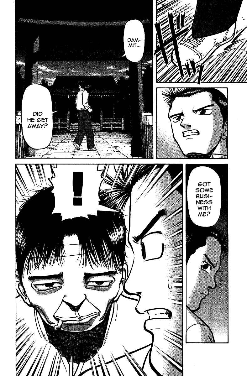 Page 6 Chapter 8 Tetsuya - The Man Called Mahjong Master