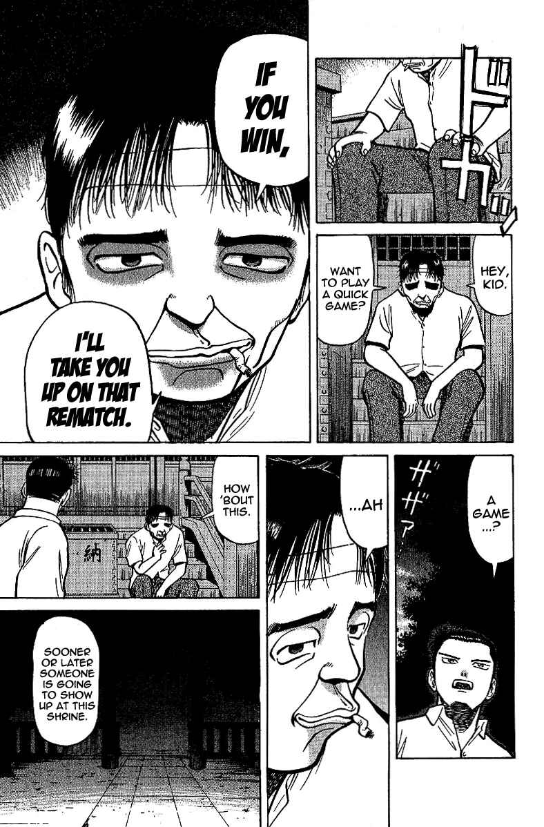 Page 9 Chapter 8 Tetsuya - The Man Called Mahjong Master