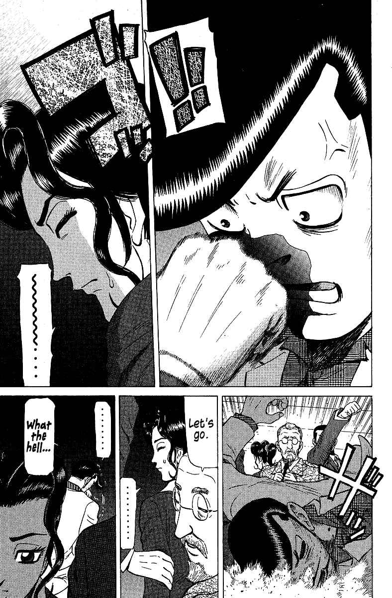 Page 11 Chapter 74 Tetsuya - The Man Called Mahjong Master