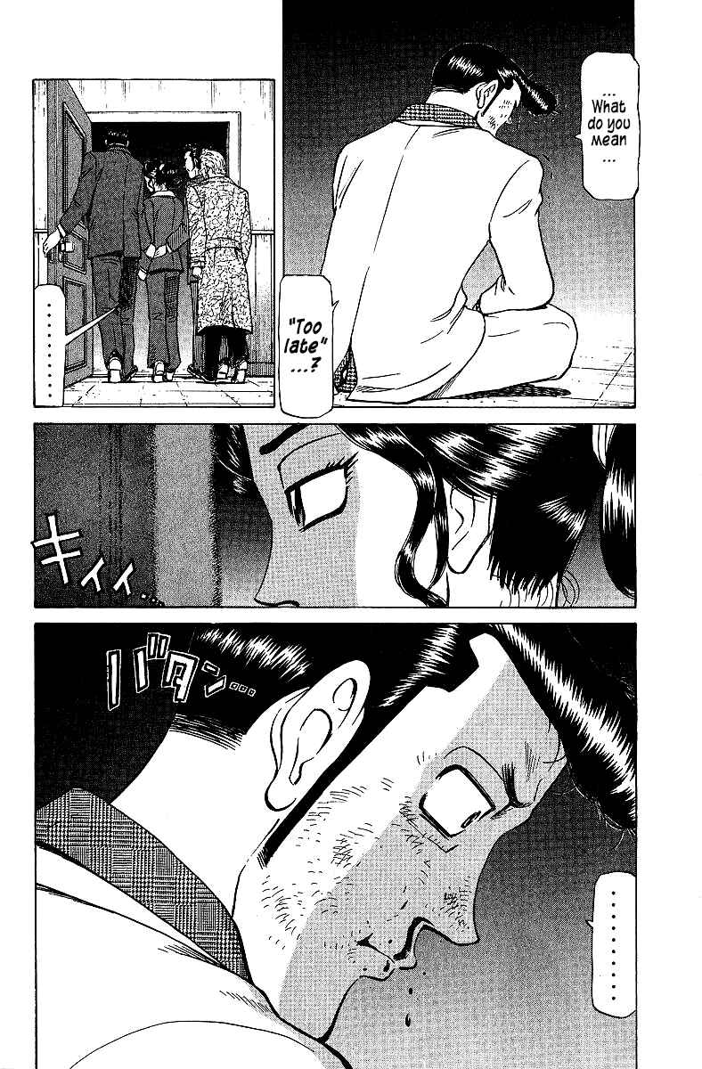 Page 12 Chapter 74 Tetsuya - The Man Called Mahjong Master