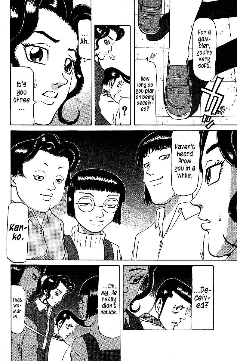 Page 2 Chapter 74 Tetsuya - The Man Called Mahjong Master