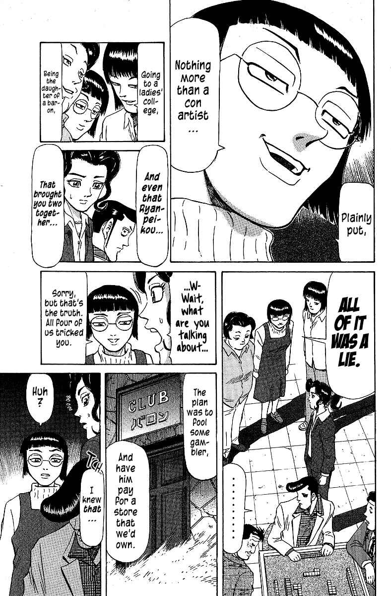 Page 3 Chapter 74 Tetsuya - The Man Called Mahjong Master