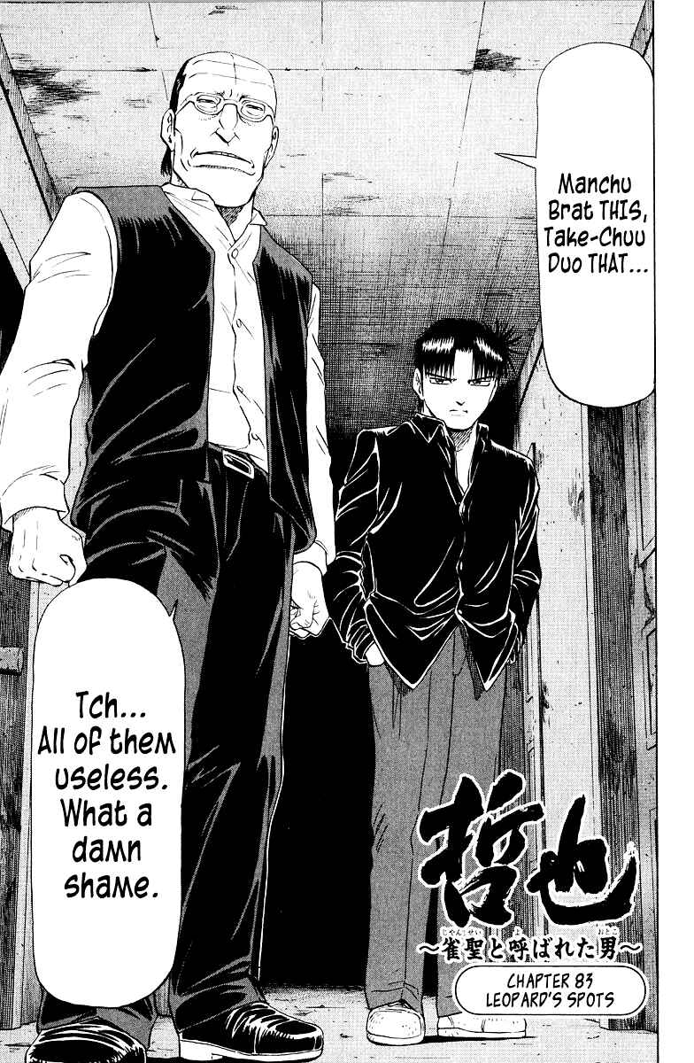 Page 1 Chapter 83 Tetsuya - The Man Called Mahjong Master