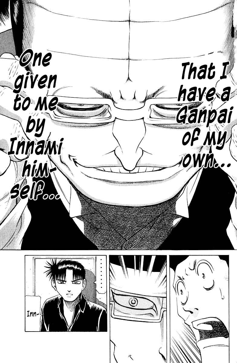 Page 12 Chapter 83 Tetsuya - The Man Called Mahjong Master