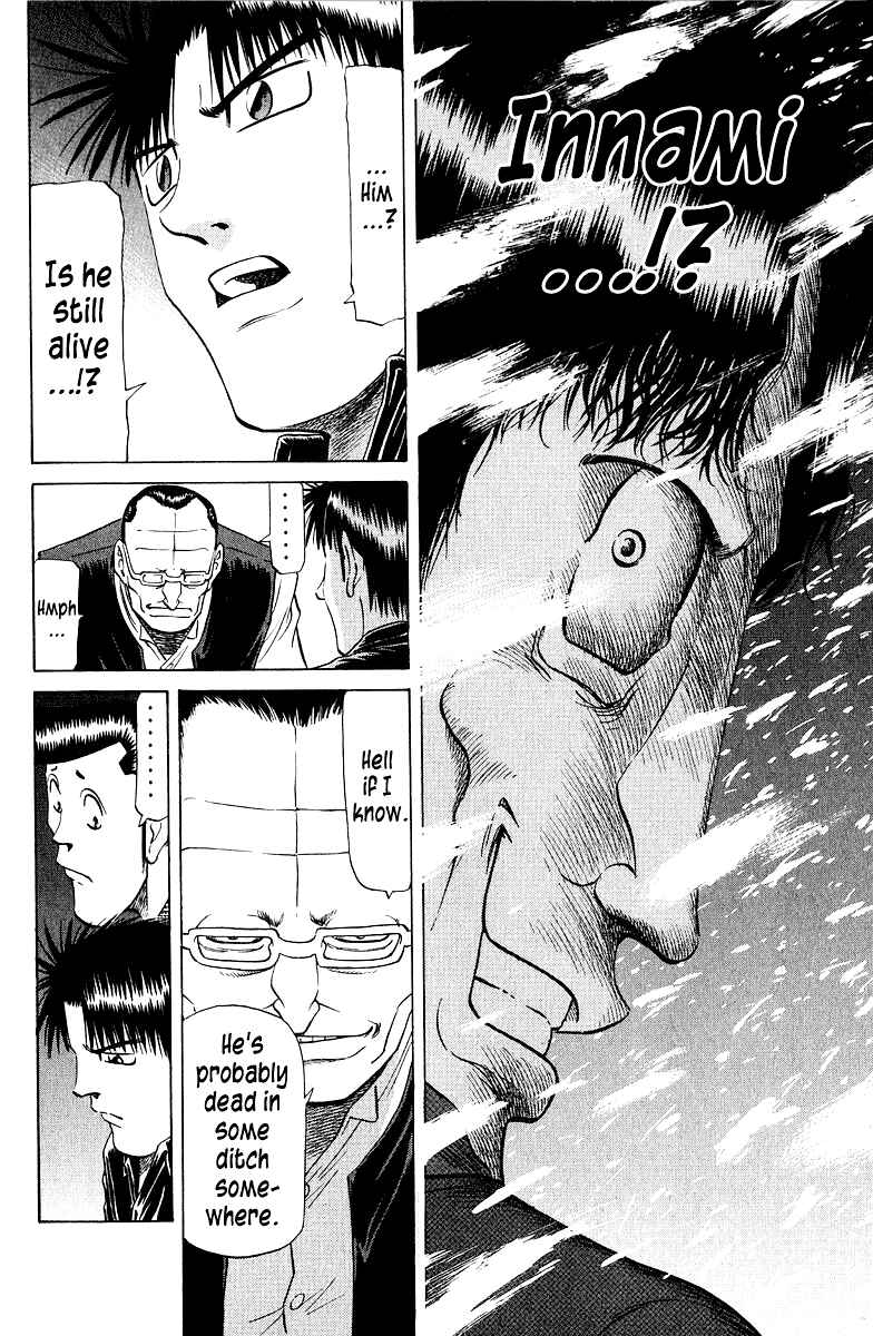 Page 13 Chapter 83 Tetsuya - The Man Called Mahjong Master