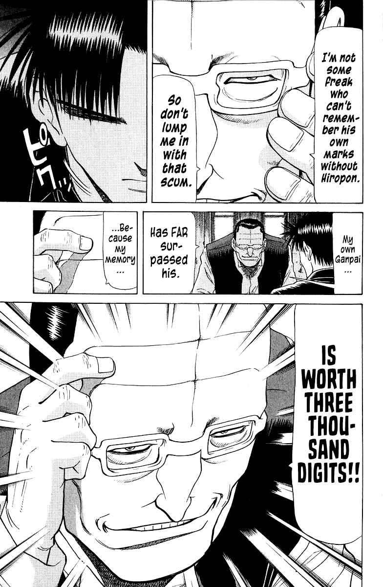 Page 16 Chapter 83 Tetsuya - The Man Called Mahjong Master
