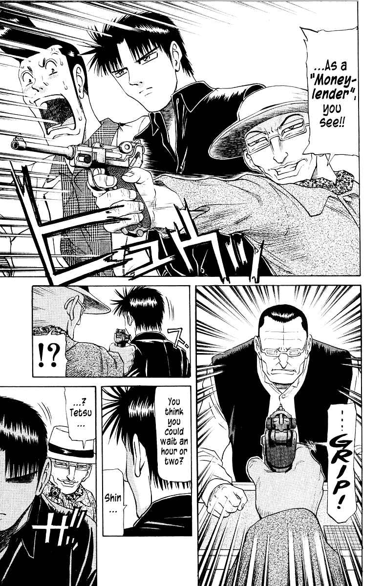 Page 18 Chapter 83 Tetsuya - The Man Called Mahjong Master