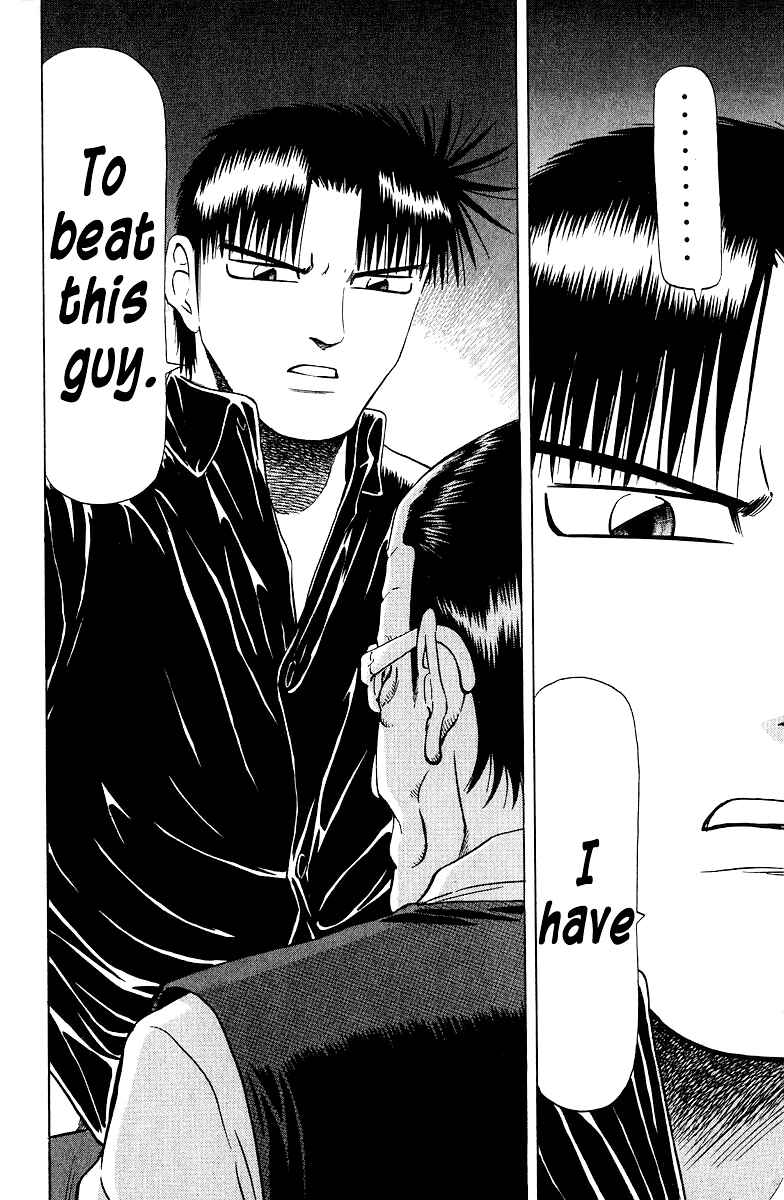 Page 19 Chapter 83 Tetsuya - The Man Called Mahjong Master