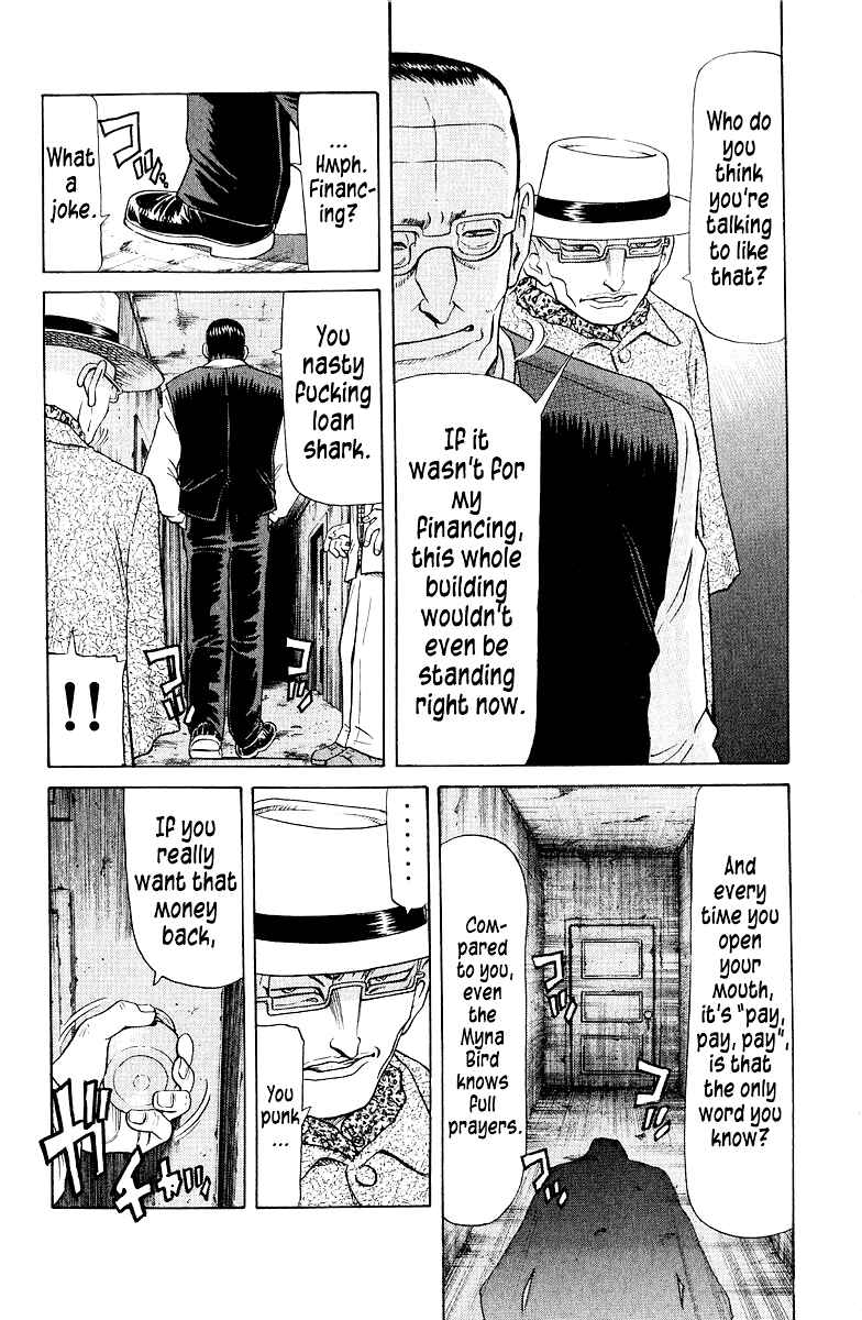 Page 4 Chapter 83 Tetsuya - The Man Called Mahjong Master