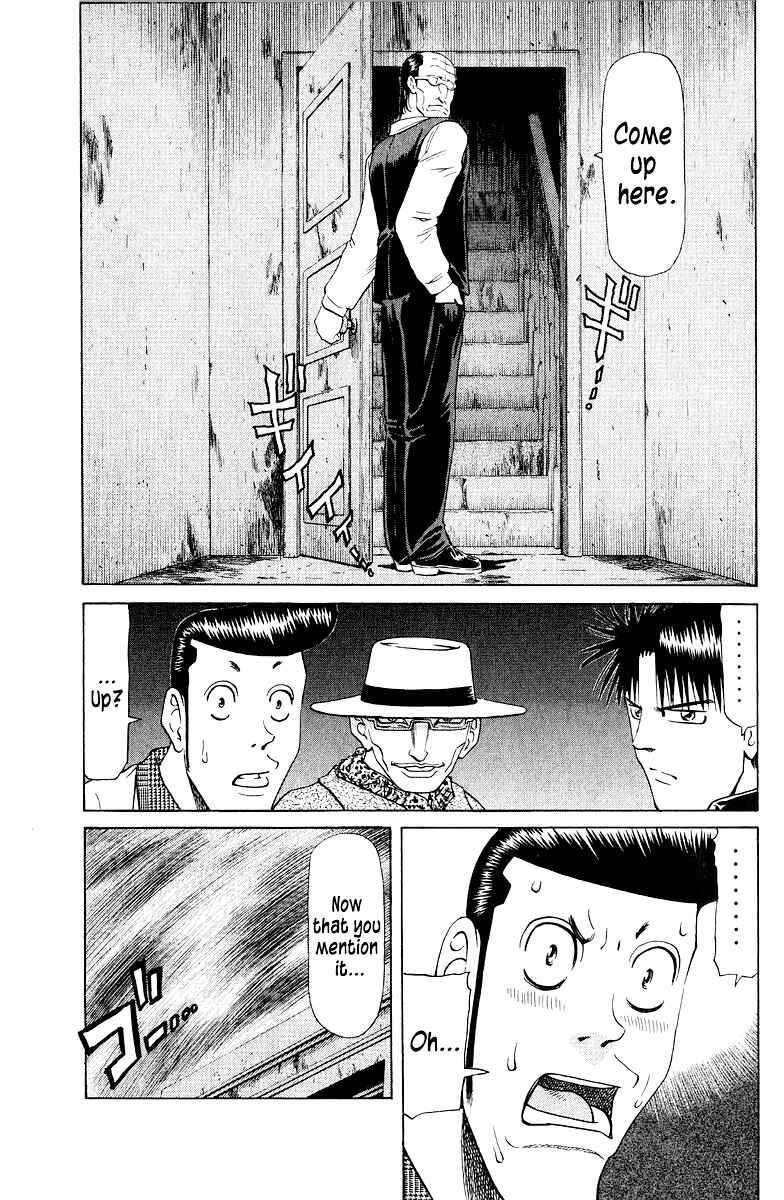 Page 5 Chapter 83 Tetsuya - The Man Called Mahjong Master