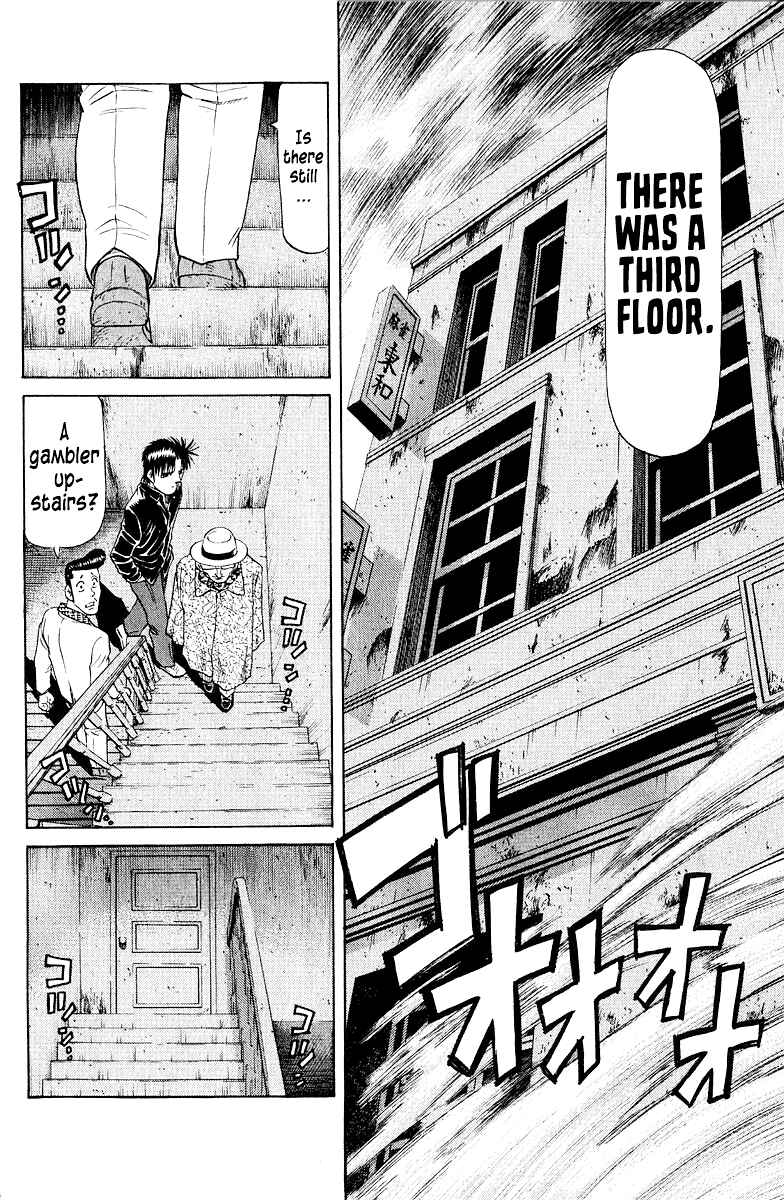 Page 6 Chapter 83 Tetsuya - The Man Called Mahjong Master