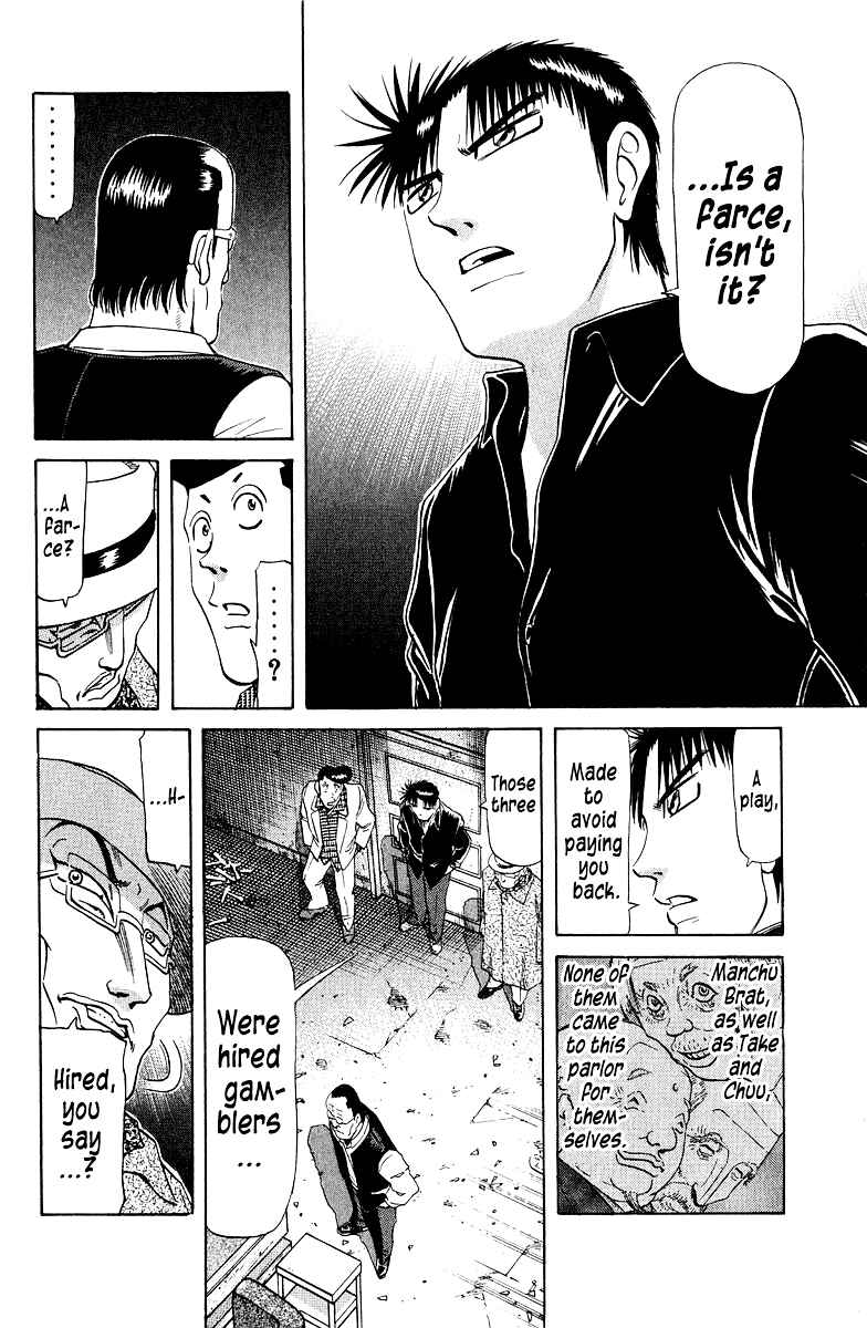 Page 9 Chapter 83 Tetsuya - The Man Called Mahjong Master