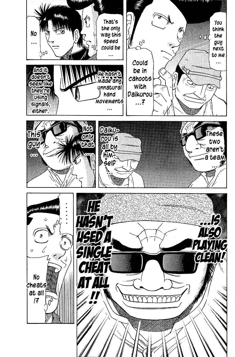 Page 15 Chapter 54 Tetsuya - The Man Called Mahjong Master