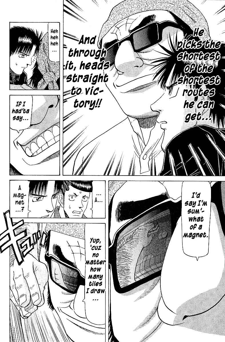 Page 18 Chapter 54 Tetsuya - The Man Called Mahjong Master