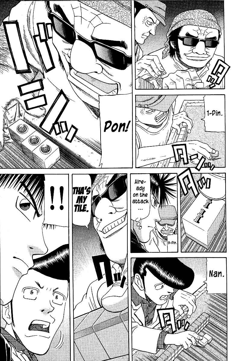 Page 5 Chapter 54 Tetsuya - The Man Called Mahjong Master