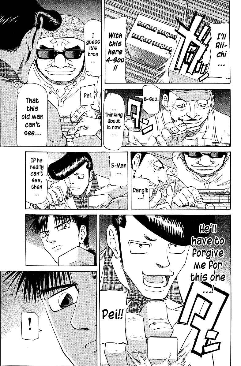 Page 7 Chapter 54 Tetsuya - The Man Called Mahjong Master