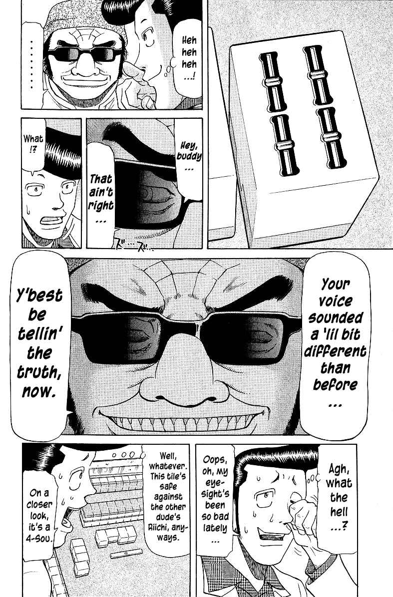 Page 8 Chapter 54 Tetsuya - The Man Called Mahjong Master