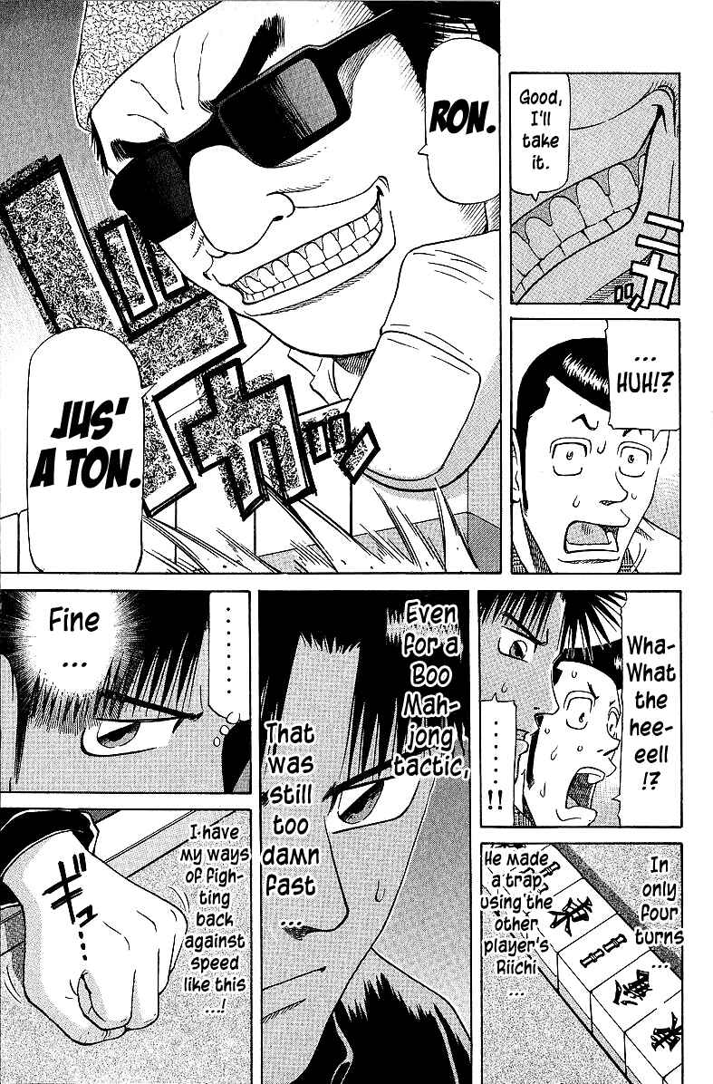 Page 9 Chapter 54 Tetsuya - The Man Called Mahjong Master