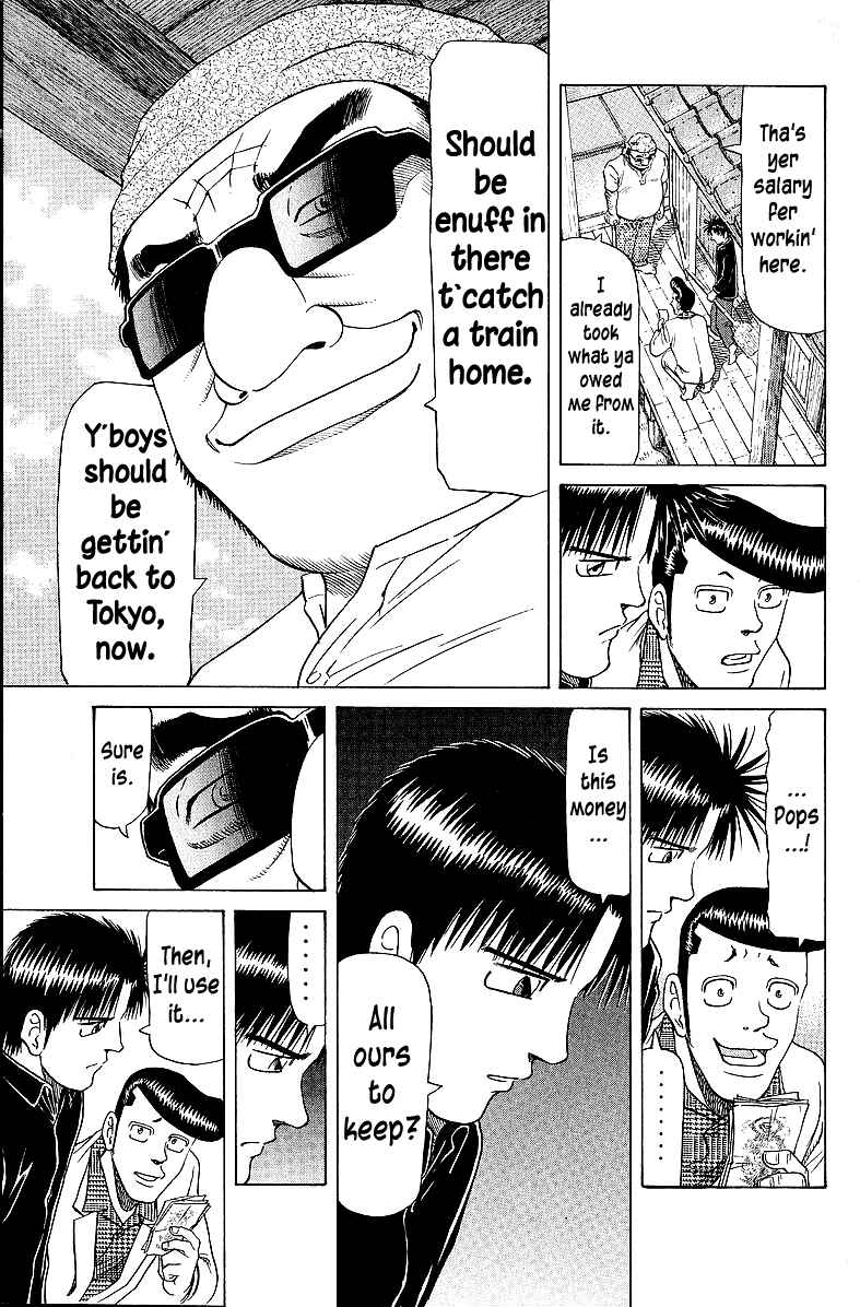 Page 17 Chapter 56 Tetsuya - The Man Called Mahjong Master